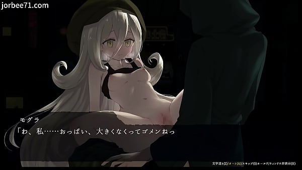 [EP 4] DECOY The Witch of the Blue